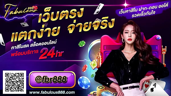 น้องแอม เงี่ยนจัดช่วยตัวเองริมระเบียงเด็ดมาก